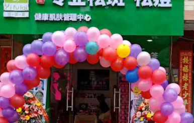 祝賀翌芙萊欽州加盟店開業(yè)大吉！