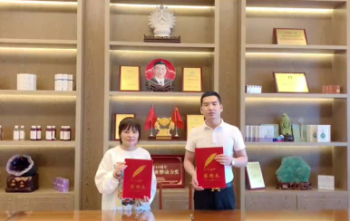 恭喜陜西安康市云女士成功簽約翌芙萊美業(yè)集團。