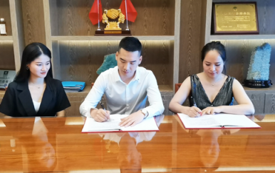 恭喜湖南婁底新化縣黎女士成功簽約翌芙萊！