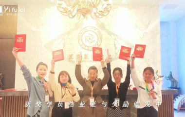 恭喜202106期優(yōu)秀學員結(jié)業(yè)啦！