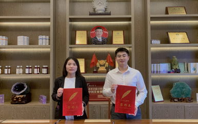 恭喜浙江省杭州市熊女士成功簽約翌芙萊祛斑祛痘加盟店！