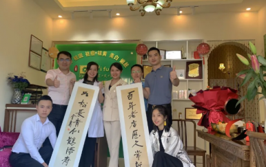 翌芙萊“千城萬店，扶持計(jì)劃”正在進(jìn)行中